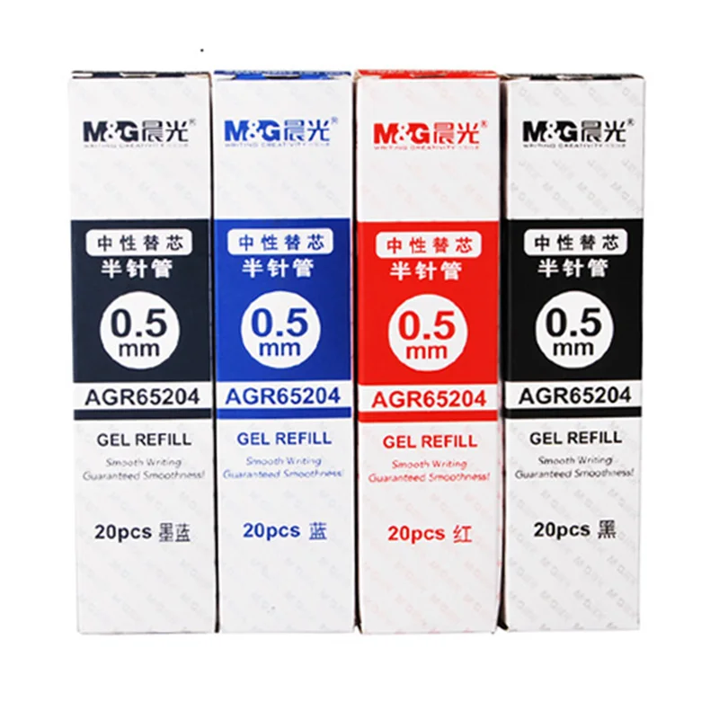 20pcs/box M&ampG Neutral gel pen 0.5mm half needle for the core office special students | Канцтовары для офиса и дома