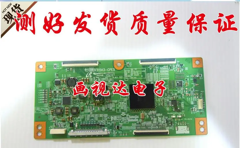 V315h3-cpe5 логическая плата T-CON, подключение к соединительной плате