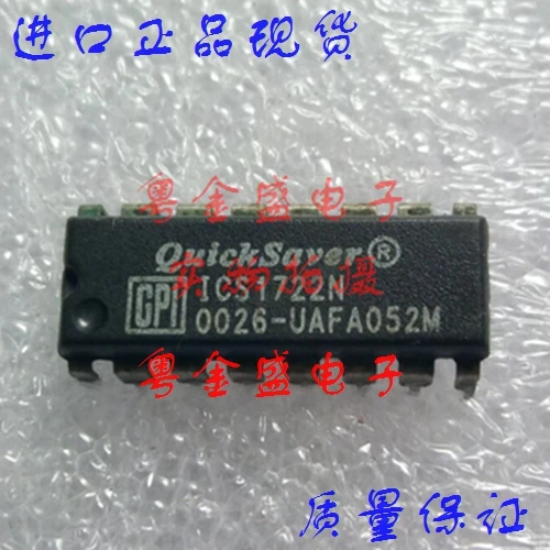 

Бесплатная доставка ICS1722N ICS1722