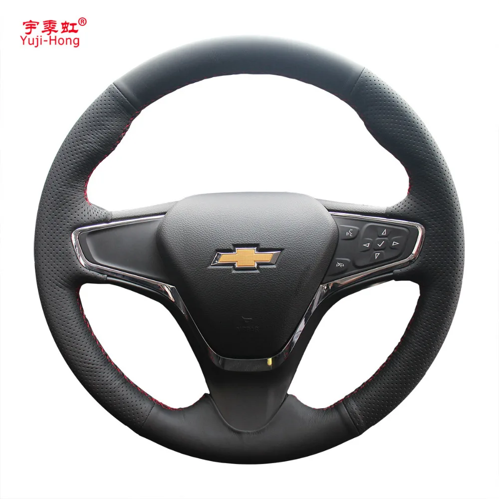 Чехлы рулевого колеса автомобиля Yuji Hong из искусственной кожи чехол для Chevrolet Cruze