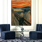 Классическая абстрактная картина маслом Edvard Munch Cry на холсте художественные плакаты и принты Настенная картина для декора гостиной