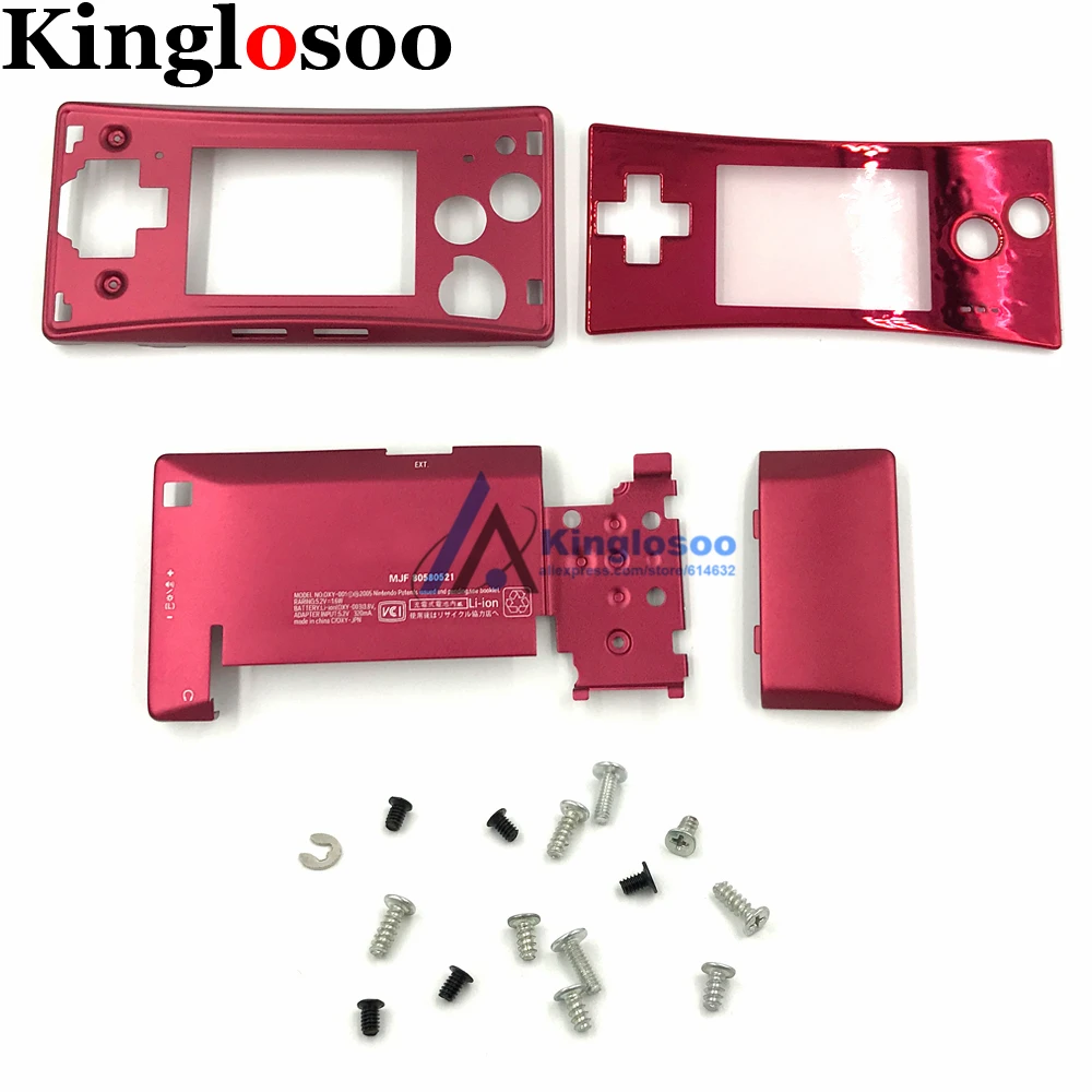 Металлический корпус 5 цветов чехол для Nintendo Gameboy Micro GBM Передняя Задняя крышка