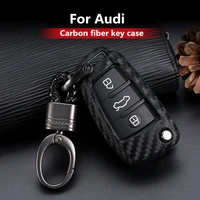 2019 carbon fiber silica gel car key case cover holder key chain ring for audi c6 a7 a8 r8 a1 a3 a4 a5 q7accessories car styling