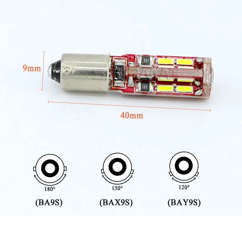 Пара BA9S BAX9S BAY9S 19-SMD 120/150/180 градусов обратный светильник сигнала поворота