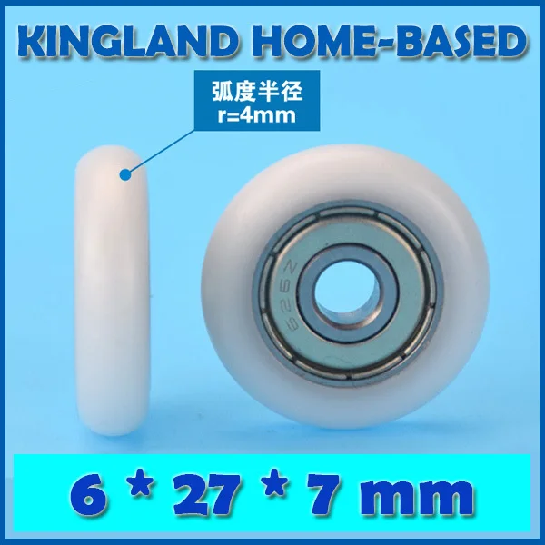 10 шт. подшипники из углеродистой стали 6 х25 х7 мм|nylon roller wheel|nylon rollersnylon pulley wheels |