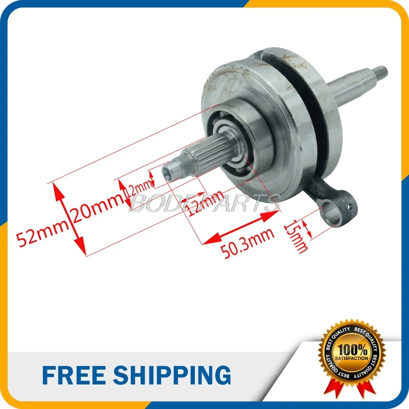 Оптовая цена детали двигателя мотоцикла коленчатый вал LF 150cc для горизонтального