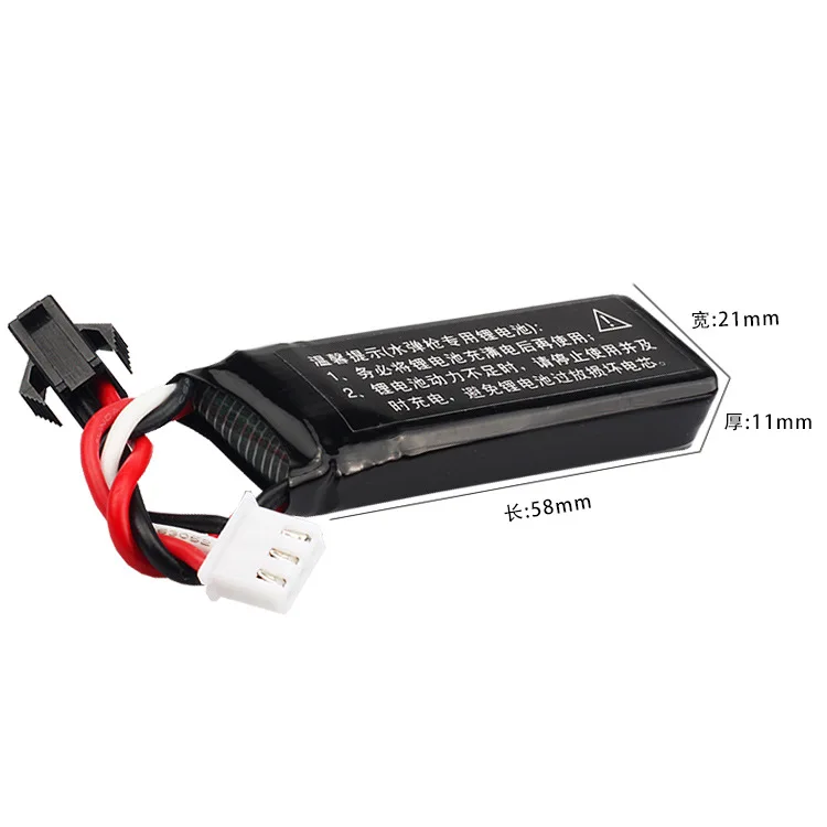 HJ Power RC Lipo батарея 7 4 V 1400MAH 30C 2S AKKU мини страйкбол пистолет модель|Детали и
