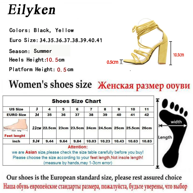 Eilyken/ г. Новые летние модные желтые черные женские сандалии на шнуровке с ремешком на щиколотке на квадратном каблуке размер 35-40