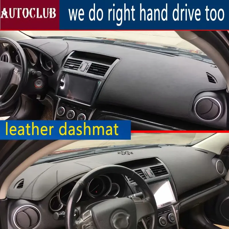 Для Mazda6 Mazda 6 Atenza GH 2008 2009 2010 2012 кожа приборной панели крышки автомобиля колодки с