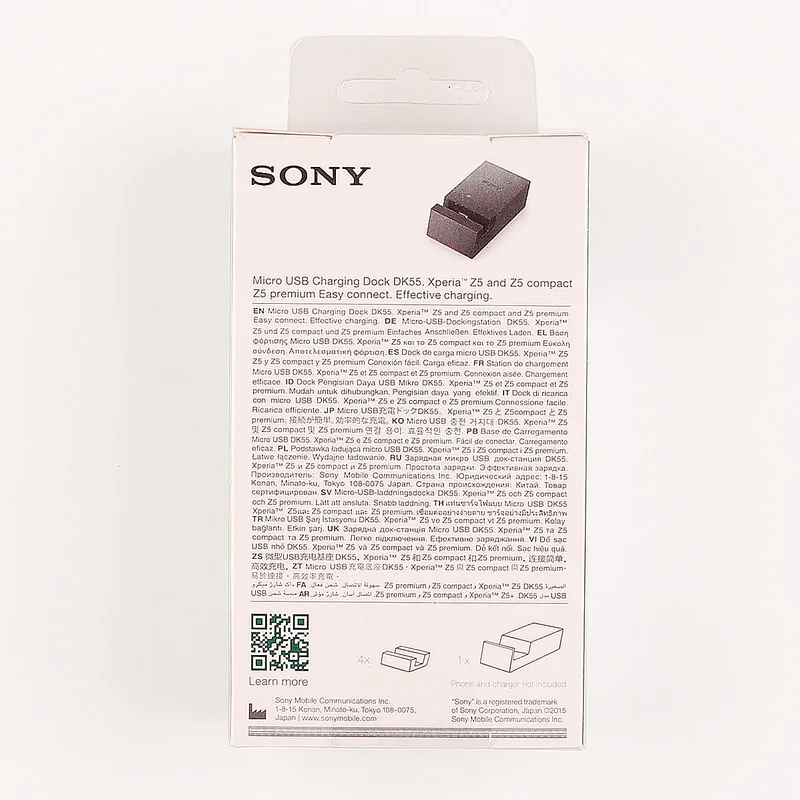 Оригинальная док-станция для зарядки Sony DK55 Xperia Z5 &amp Premium Compact E6883 E5823 E6603 E6653 |