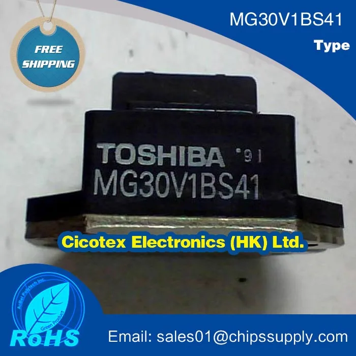 Модуль бтиз MG30V1BS41