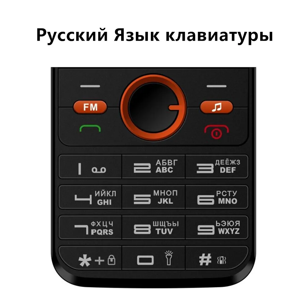 Оригинальный SERVO V8240 Quad band GSM 1 77 дюймов Dual SIM карты вибрации FM радио сотовый телефон