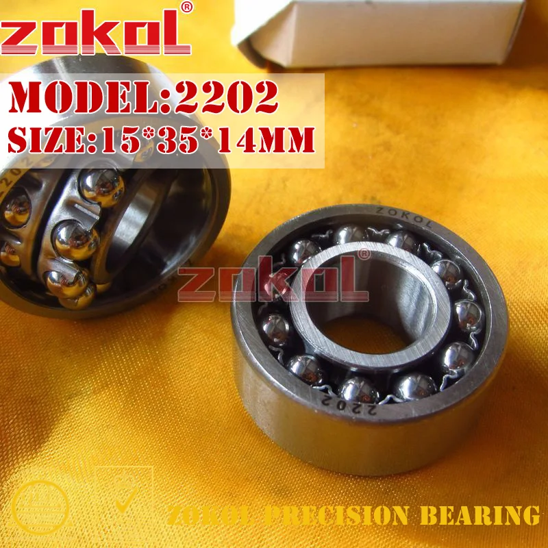 

ZOKOL bearing 2202 2RS 1502 2RS Self-aligning ball bearing 15*35*14mm
