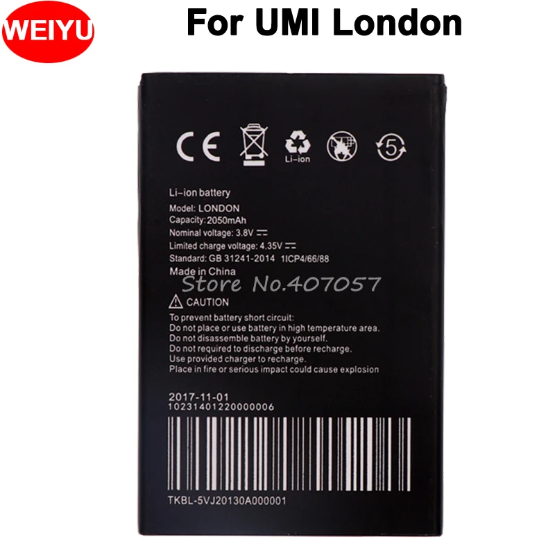 

For UMI London Battery 2050mAh Batterie Bateria Accumulator AKKU