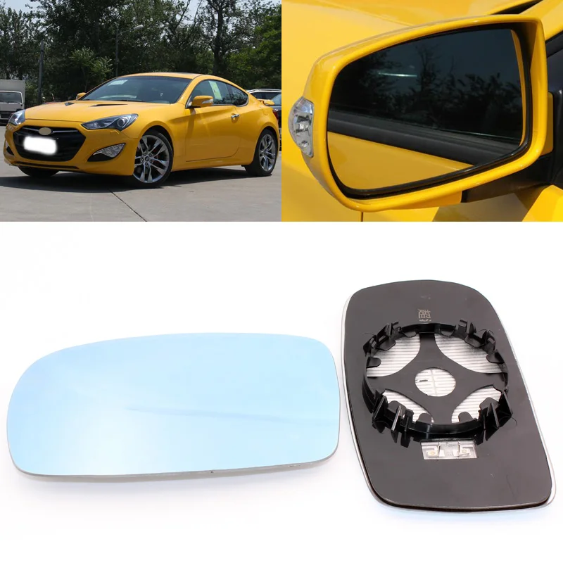 Для Hyundai Rohens Coupe 2004 2012 боковое зеркало для двери голубое стекло с основанием