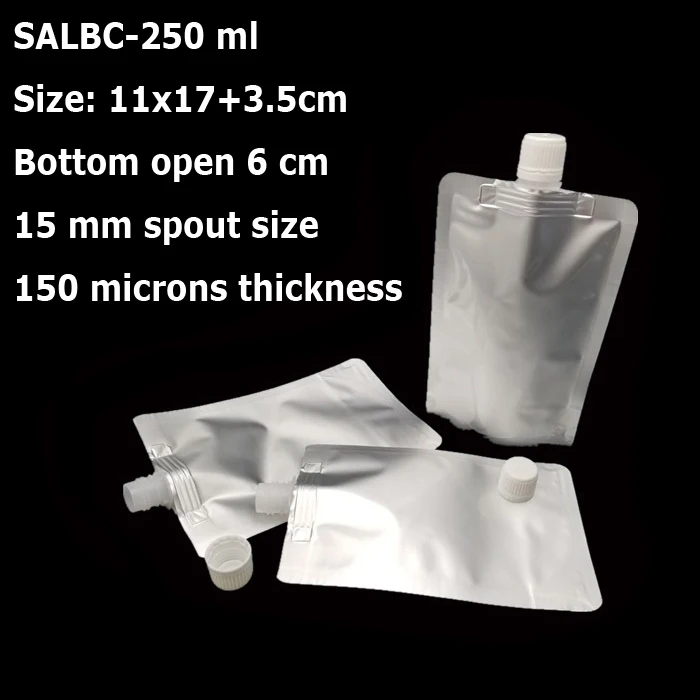 

Пакеты из фольги PBAG 20 шт.