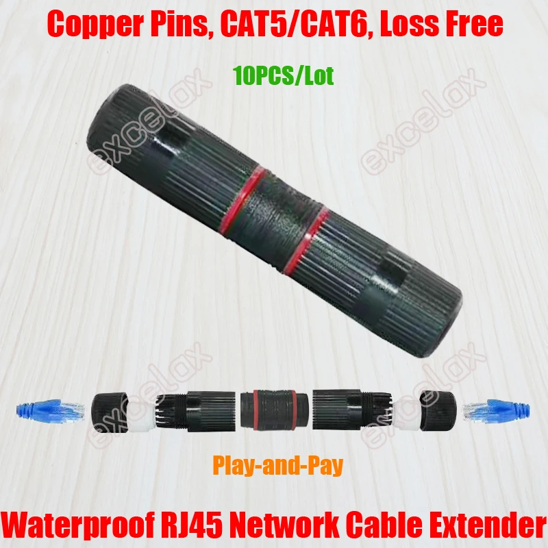 10 шт./лот водонепроницаемый Ethernet RJ45 сетевой кабель Столярный удлинитель