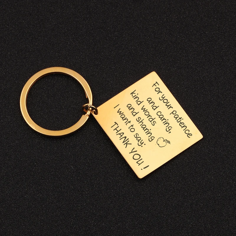 Для учителя эксклюзивный подарок выгравирован для вашего терпения и заботы о