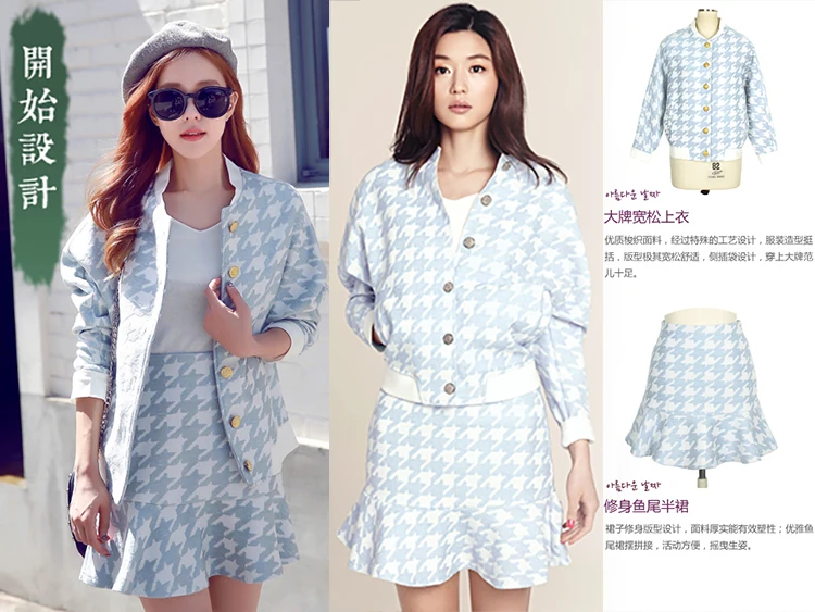Парча наряд набор тысячи птиц плед мода ткань платье cheongsam Hanfu DIY классическое модное жаккардовое