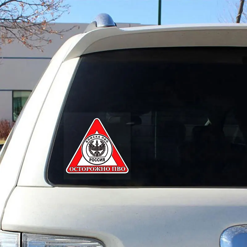 Стильная Автомобильная наклейка из ПВХ украшение для окна автомобиля товары