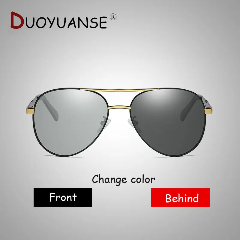 

DUOYUANSE Fishing High quality Polarized Sunglasses Driver Driving Day And Night Change color Glases Men Male Sun Glasses 2813