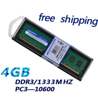 kembona brand memory ddr3 ram 1333mhz 4g 4gb for desktop long dimm memoria compatible with ddr 3 1066mhz free shipping