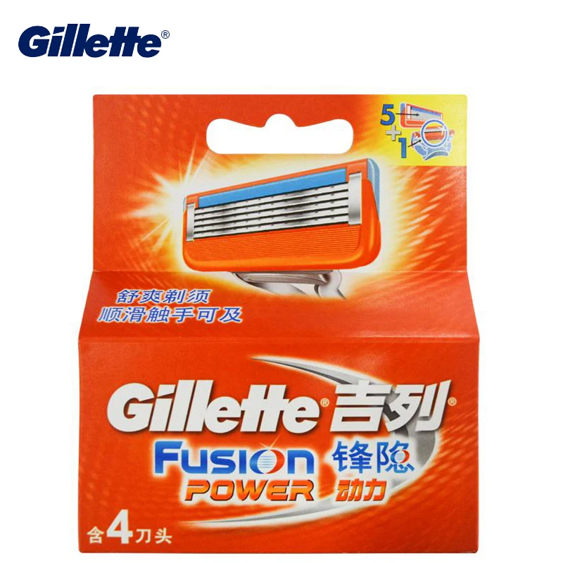 Оригинальные бритвенные лезвия Gillette Fusion power для лица Борода Сменные