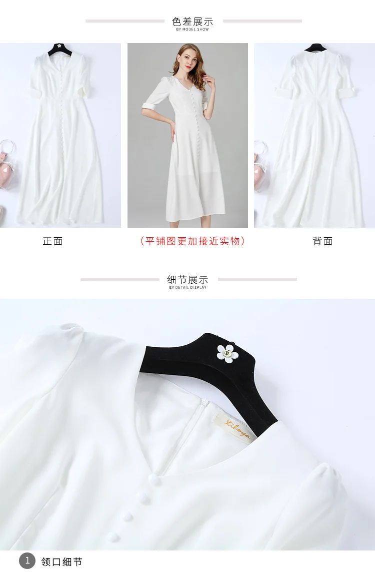 Новое Женское офисное белое летнее платье средней длины Vestidos Verano Bohe рубашка повседневное пляжное праздничное платье Kleider Damen K6031