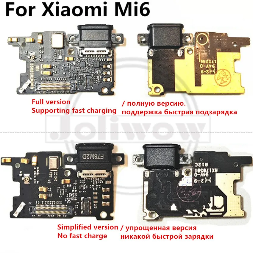 Для Xiaomi MI Mi6 USB микро док станция зарядное устройство плата гибкий кабель