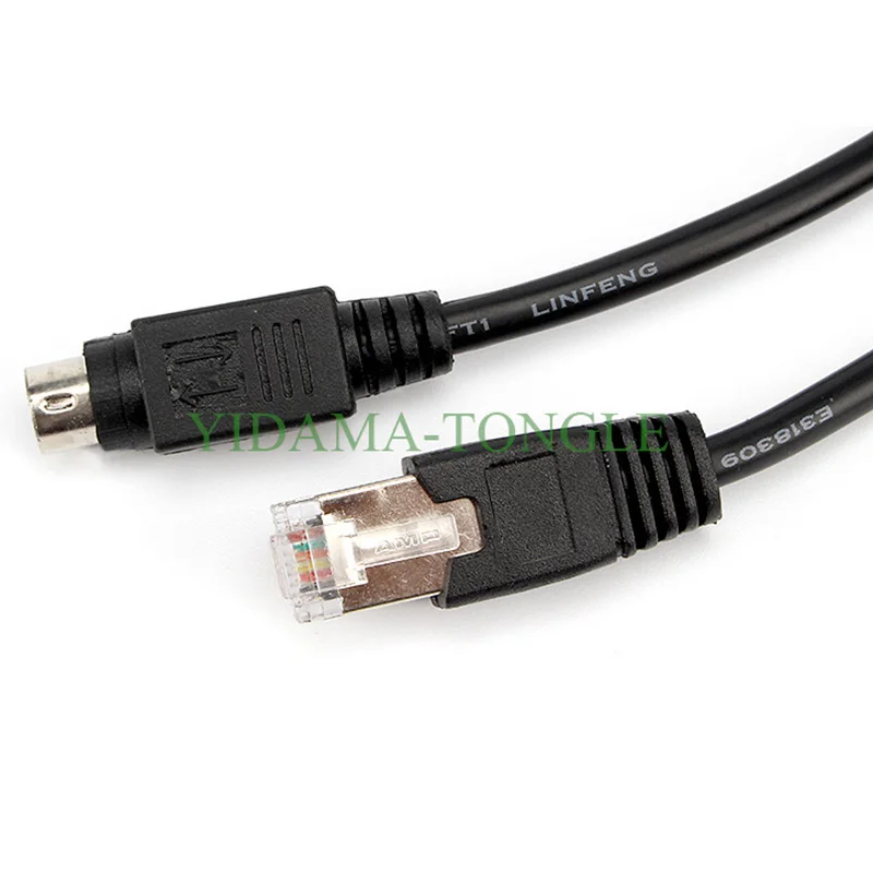 Кабель управления для камеры Sony VISCA Daisy Chain PTZ EVI/BRC/SRG series|Компьютерные кабели и