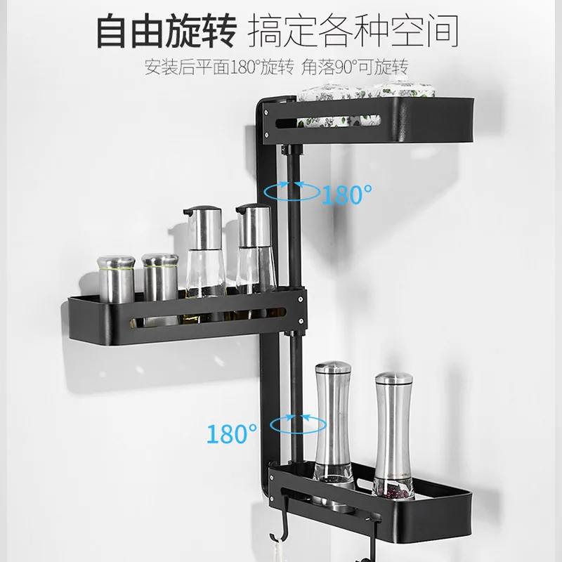 Черный кухонная полка для специй настенный Американский вращающийся Multi function Rack