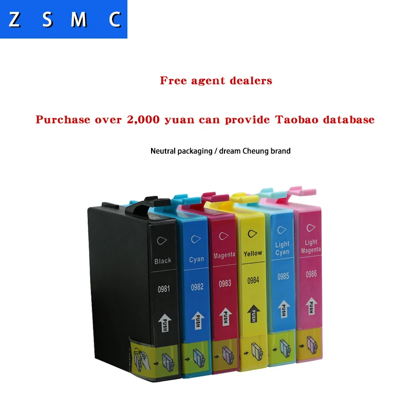 6 шт. совместимых чернильных картриджей Epson 98 T0981 для принтера Artisan 600/700/710/800/810 |