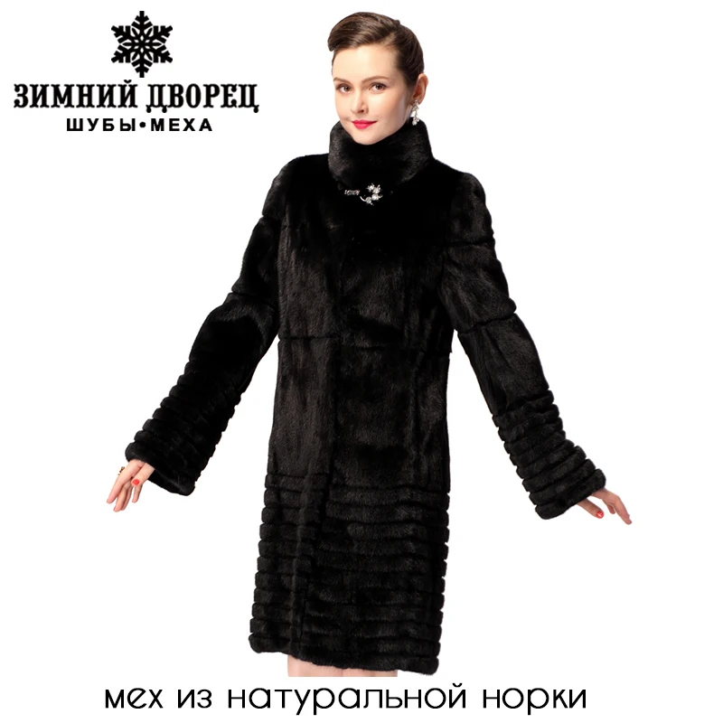 ЗИМНИЙ ДВОРЕЦ-Новая стиль женски модны норковый шубы шуба из натуральный норка