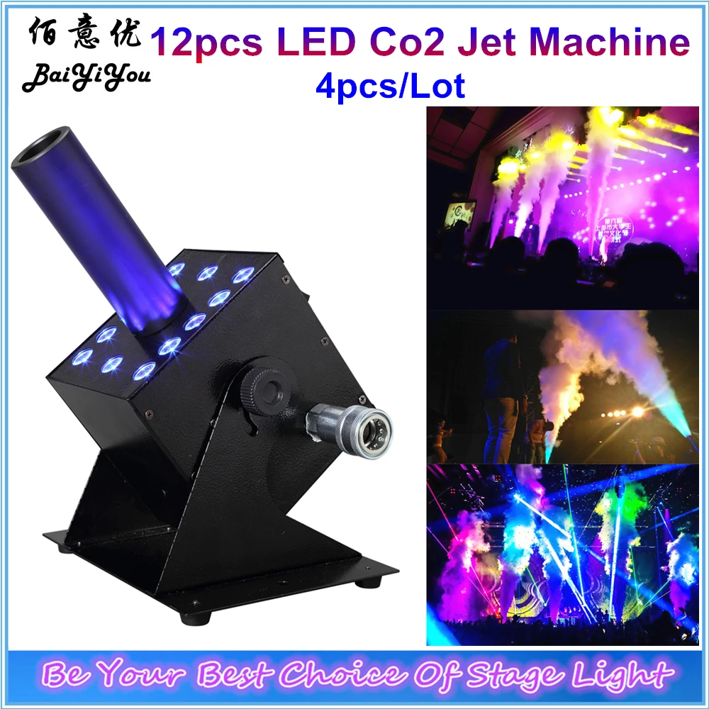 4x12 шт. 3 Вт RGB в 1 светодиодный Co2 струйный станок 12 LED сценический эффект крио