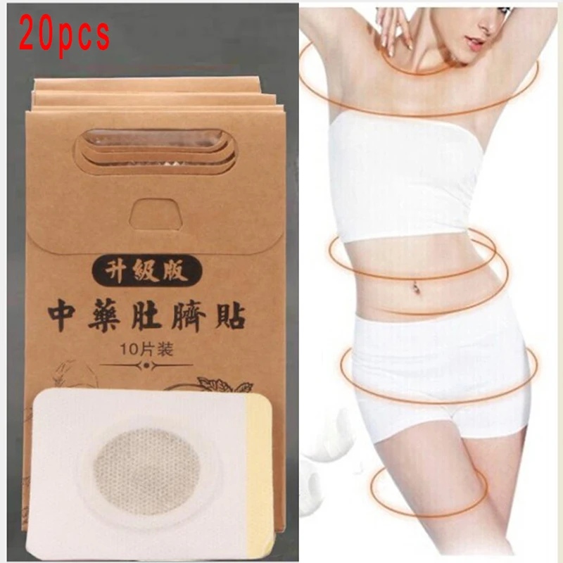20Pcs Chinese Medicine Weight Loss Slim Patch Detox Adhesive Sheet Diets Pads Tools | Красота и здоровье