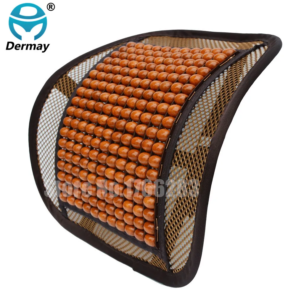 Подушка для заднего сиденья автомобиля подушка офисного стула массажер 41 см х