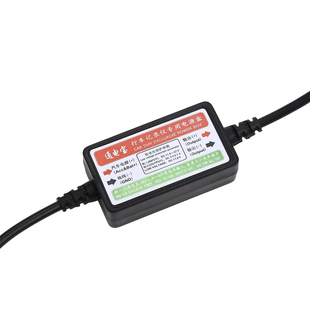 3 м кабель жесткий провод комплект 5В адаптер Micro USB для DDPAI мини 1 Mini 2 автомобиля Камера DVR