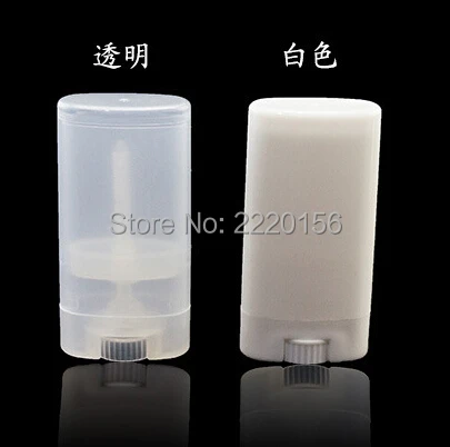 

Portable DIY 1000PCs/lot 15ml Plastic Empty Oval Lip Balm Tubes Deodorant Containers Clear White Lipstick Fashion Cool Lip Tubes