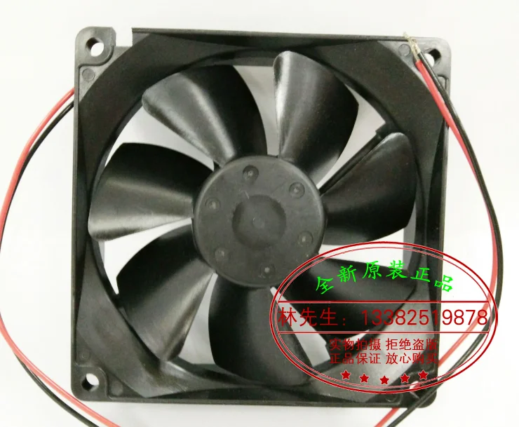 Новый оригинальный NMB 3610KL 05W B60 9225 DC24V 92*92*25 мм 0.26A2 проводной охлаждающий