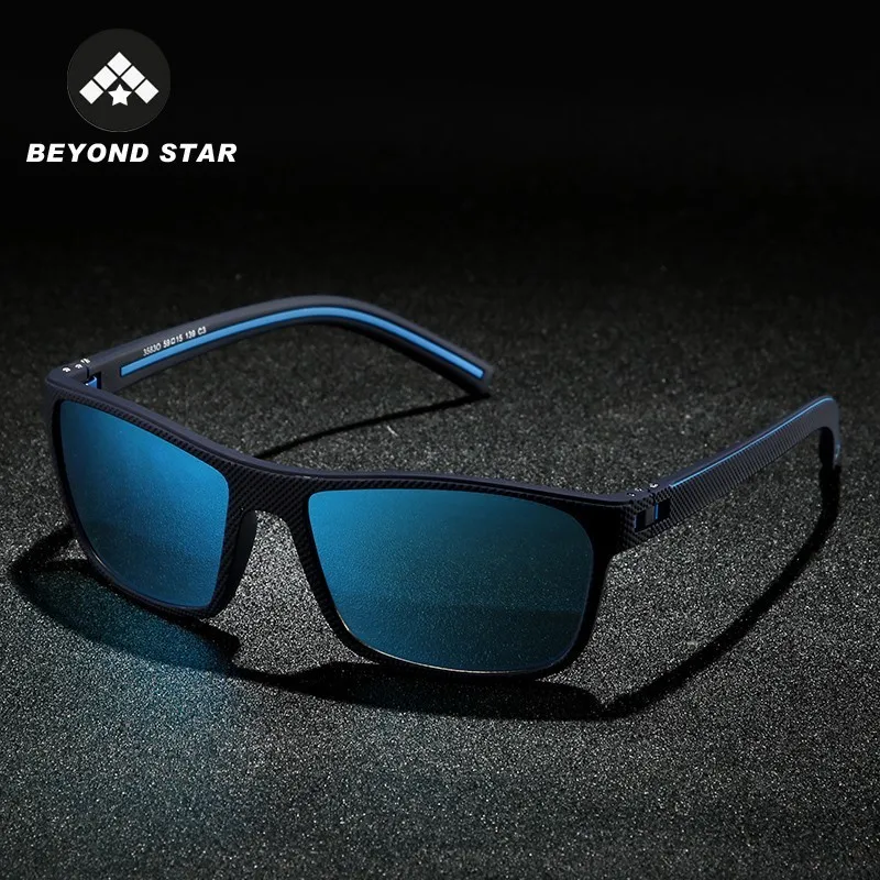 BEYONDSTAR квадратные Поляризованные спортивные солнцезащитные очки мужские