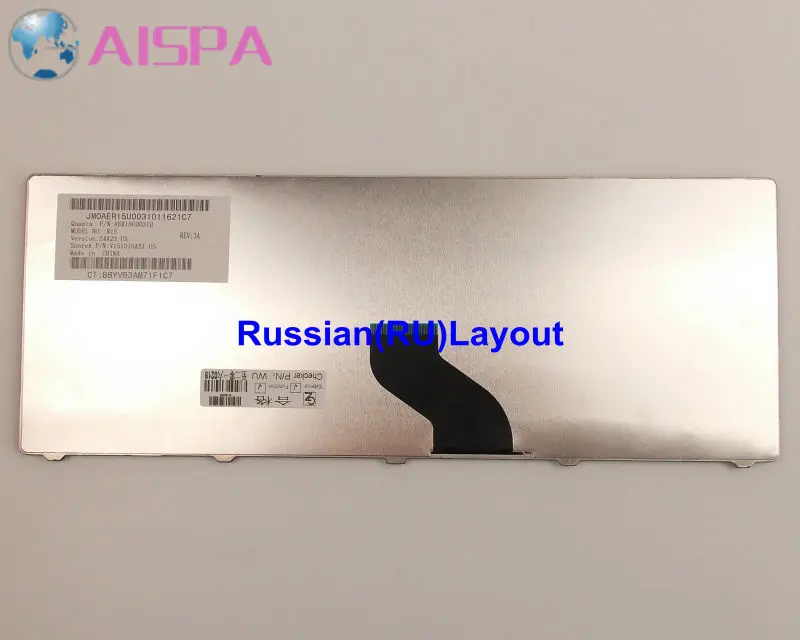 Новая клавиатура для ноутбука Acer Aspire EMachines EM D728 D730 D 730G D730Z D730ZG D732 D732ZG Русская