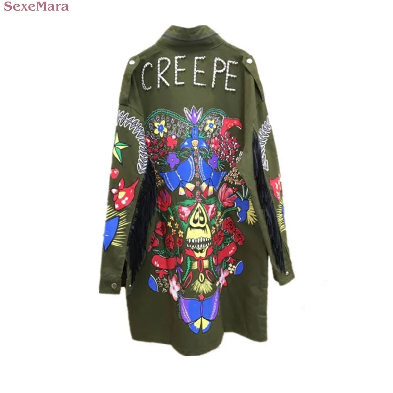 SexeMara/Корейская ветровка на молнии с заклепками и принтом|korean windbreaker|windbreaker