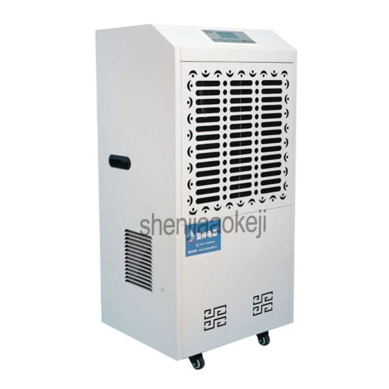 Commercial high power air dehumidifier MCH-7138B industrial warehouse basement workshop engine room machine 1pc  Бытовая