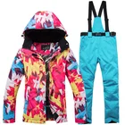 Женский лыжный костюм, теплый водонепроницаемый костюм на морозы до-30 градусов для катания на лыжах, зимних прогулок, сноуборда, снежных курток и штанов