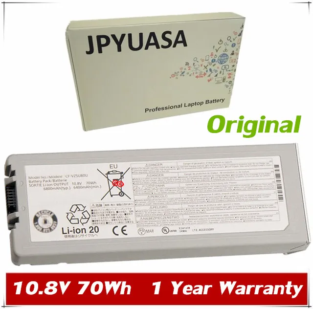 7XINbox 10 8 V 70Wh оригинальный CF VZSU80U Аккумулятор для Panasonic C2 VZSU82U серии|Аккумуляторы
