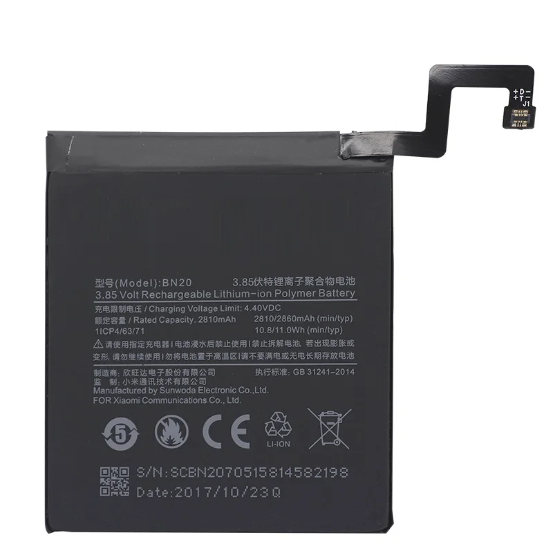 Аккумулятор для телефона BN20 Xiaomi mi 5C M5C оригинальные сменные батареи высокой