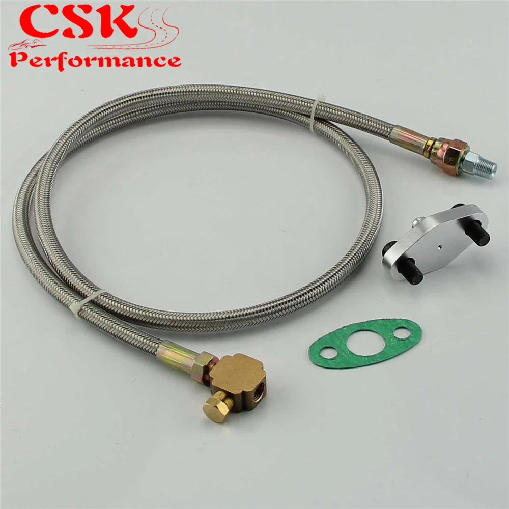 Комплект линии подачи масла T3 / T4 Turbo универсальный Плетеный адаптер T04e T60 T70