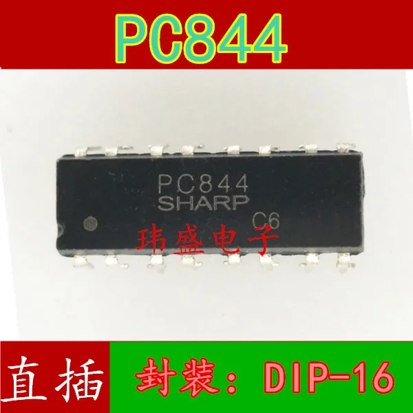 Встроенный PC844 DIP16 PC814-4 четырехканальный транзистор оптопара новый импортный