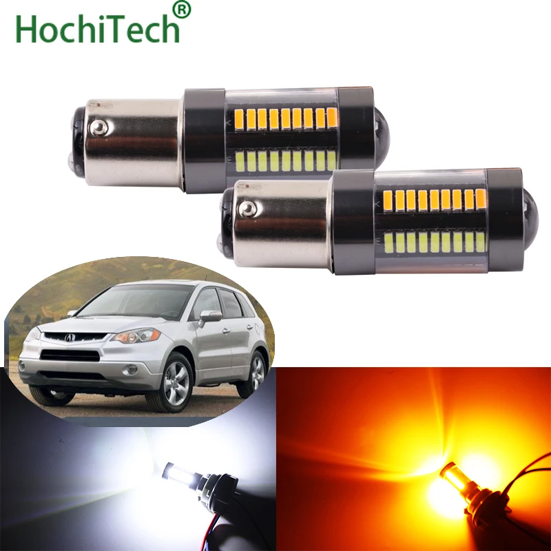 2x1157 BAY15D двойной Цвет Белый/янтарный горки 66 SMD Светодиодный дневной светильник