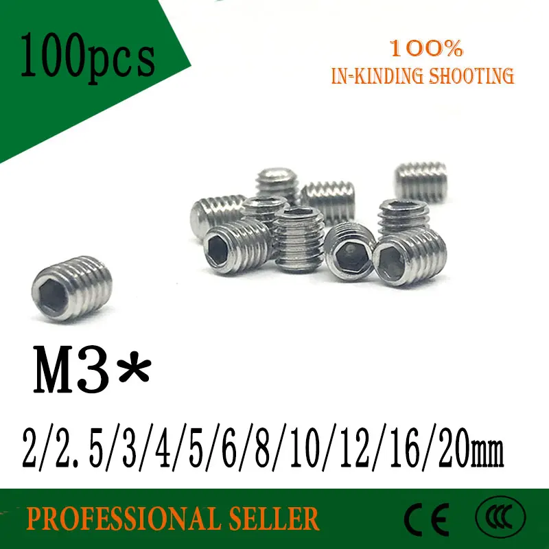 100 шт. DIN913 M3 * 3 4 5 6 8 10 12 16 20 мм 304 Нержавеющая сталь безголовая резьба личинка